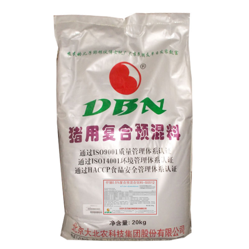 农信优选-湖南安佑10%仔猪预混料-20kg/袋_饲料_猪用饲料_仔猪料_成都