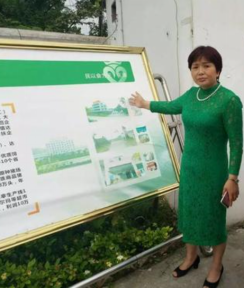 2020第五届中国猪产业链生态圈发展高层论坛