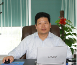 2020第五届中国猪产业链生态圈发展高层论坛