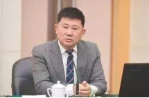 2020第五届中国猪产业链生态圈发展高层论坛