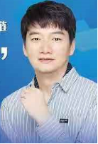 2020第五届中国猪产业链生态圈发展高层论坛