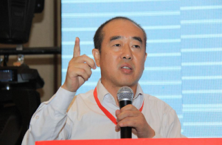 2020第五届中国猪产业链生态圈发展高层论坛