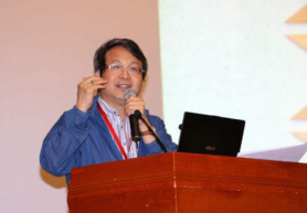 2020第五届中国猪产业链生态圈发展高层论坛