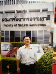 2020第五届中国猪产业链生态圈发展高层论坛