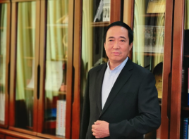 2020第五届中国猪产业链生态圈发展高层论坛